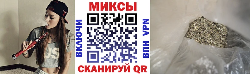 Бутират BDO 33%  ссылка на мегу как войти  Петровск-Забайкальский 