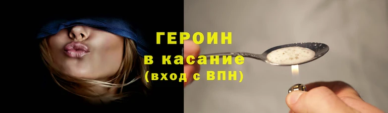 кокаин премиум Володарск