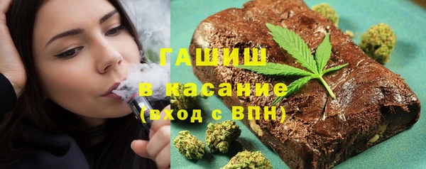 экстази Волосово