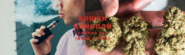 экстази Волосово